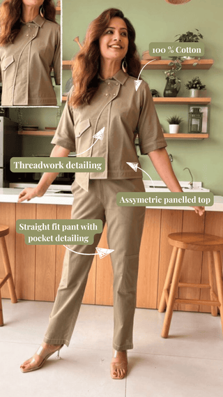 Stitch Spell Khaki